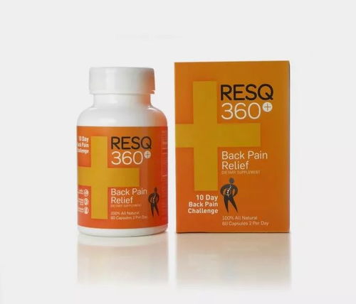 醫藥產品包裝設計