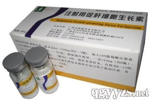 湖北山南醫藥有限責任公司 優質醫藥產品招商，攜手共創健康未來