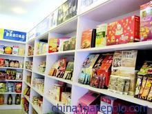 預包裝食品進口中國市場 商檢報關、清關配送及批發服務的優質公司選擇
