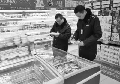 守護群眾“舌尖上的安全” 金華市場監(jiān)管為湯圓“體檢”與生物技術開發(fā)服務