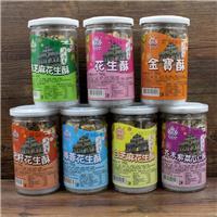 深圳佳美園貿(mào)易公司 優(yōu)質(zhì)預包裝食品經(jīng)銷批發(fā)與質(zhì)量保障