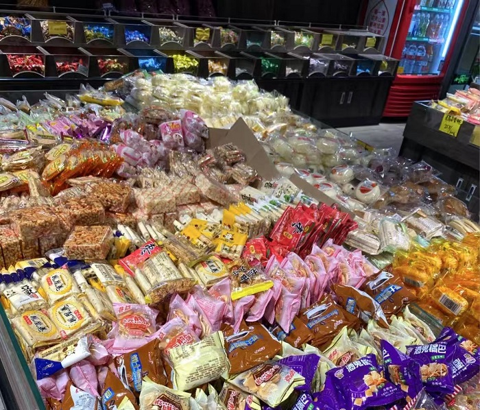 代辦北京散裝和預包裝食品經(jīng)營許可證及昌平地址生物技術開發(fā)服務