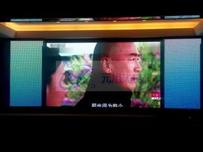 一站式選購(gòu)指南 酒店室內(nèi)P4全彩LED顯示屏與優(yōu)質(zhì)廠家推薦